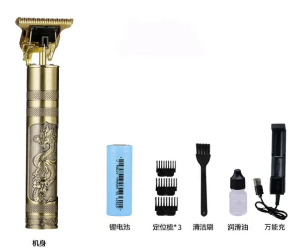 Electric Hair Clipper & Engraving Razor