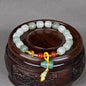 Gold Silk Jade Tianshan Cui Bracelet Necklace Unisex